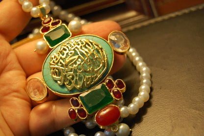 CALLIGRAPHIC PENDENT IN FEAROZA