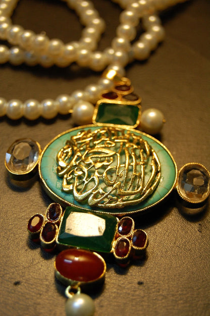 CALLIGRAPHIC PENDENT IN FEAROZA